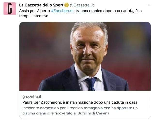 PG Gaming-【早报】皇马再临俱乐部之巅！