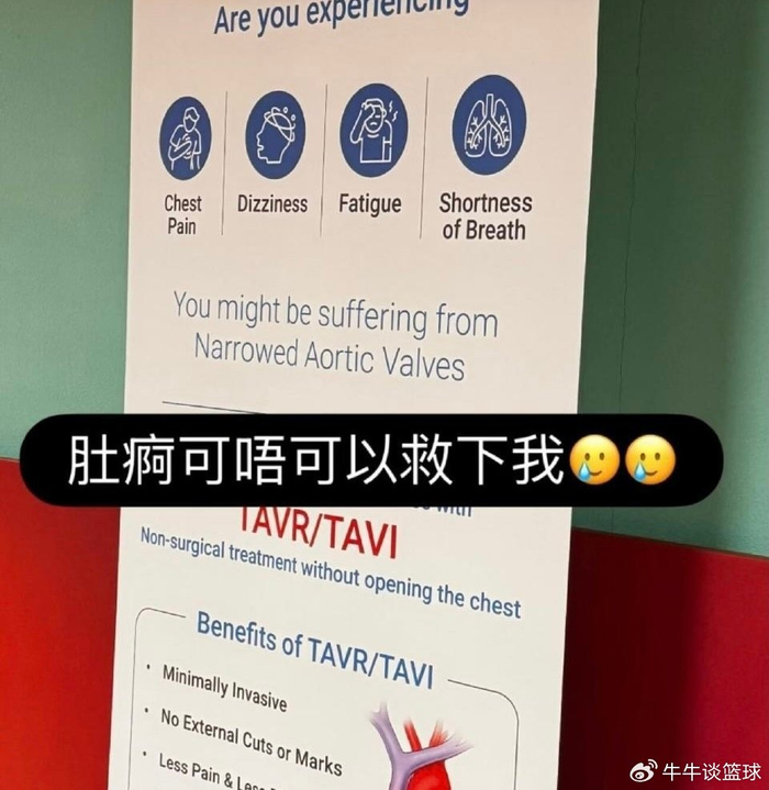 PG电子娱乐官网下载-印度遭狂批！泰国教练戴N95口罩指挥 香港名将吃坏肚子紧急求救|羽毛球|印度公开赛|羽毛球杂志|印度羽毛球公开赛|None_新浪体育_新浪新闻